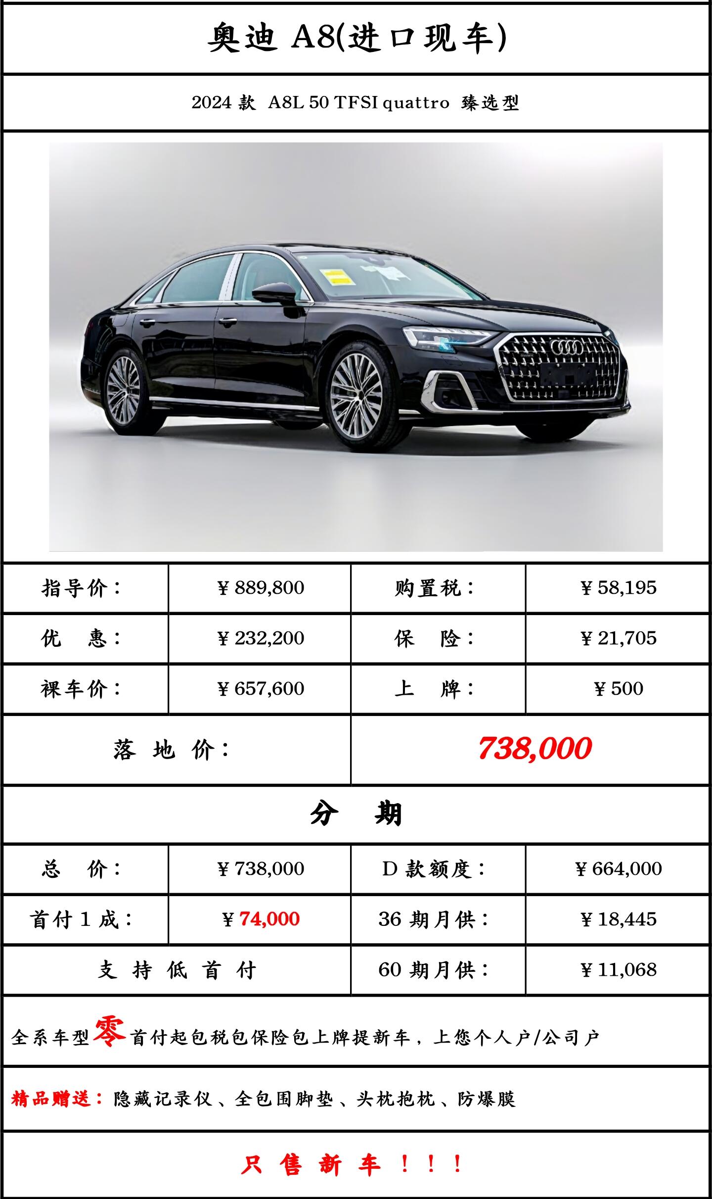 可雕刻板材 第11頁(yè)