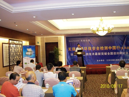 義烏環(huán)保檢查最新動(dòng)態(tài)，綠色行動(dòng)持續(xù)進(jìn)行中