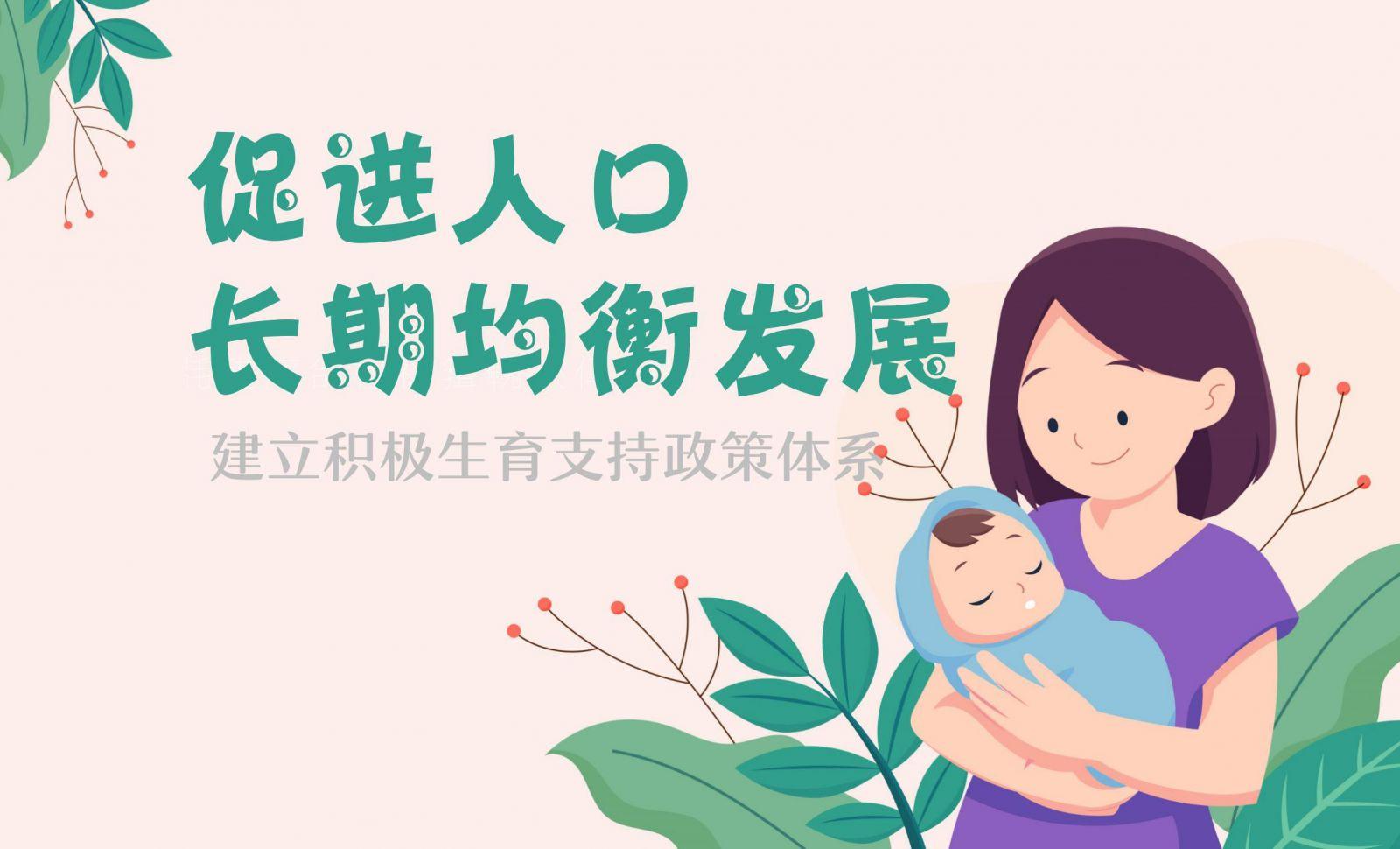 醫(yī)保最新動(dòng)態(tài)2025年展望，深度解析與觀點(diǎn)闡述