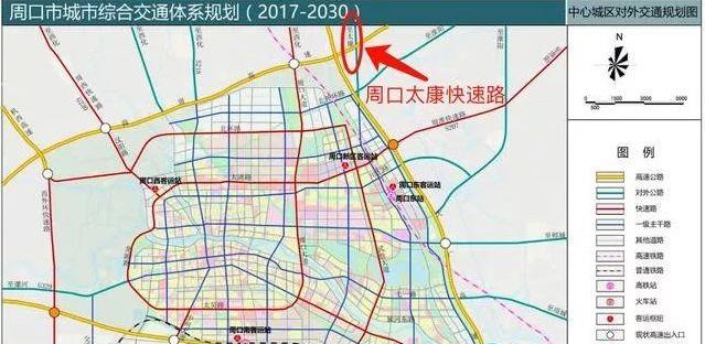 建筑材料（不含危險化學(xué)品） 第7頁