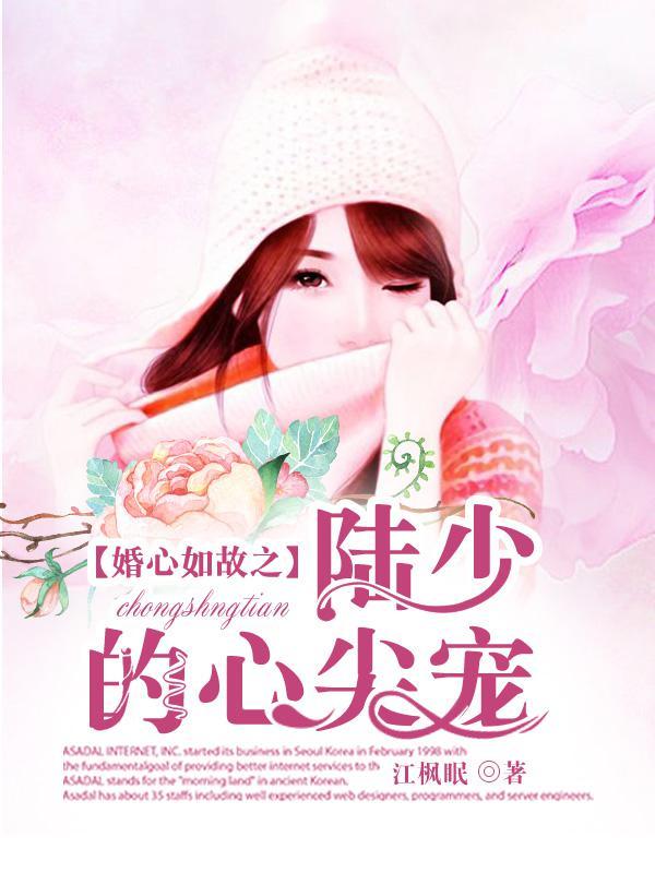 顧連心冷沛然最新章節(jié)，科技新品重塑生活體驗(yàn)