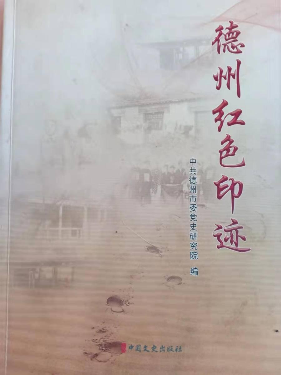 禹城最新樓盤開盤價(jià)格揭秘，市場分析與趨勢預(yù)測