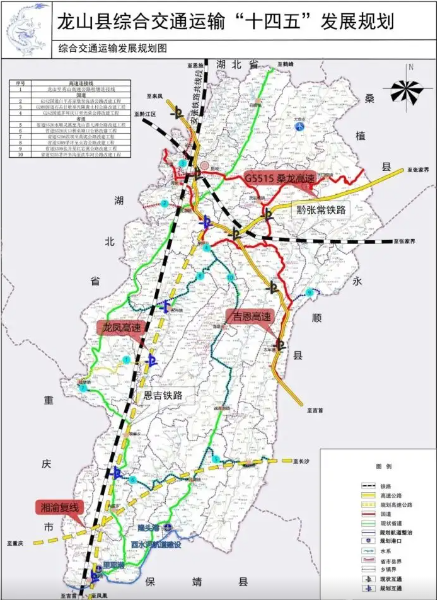恩吉鐵路最新動(dòng)態(tài)，溫馨旅程的進(jìn)展與消息更新
