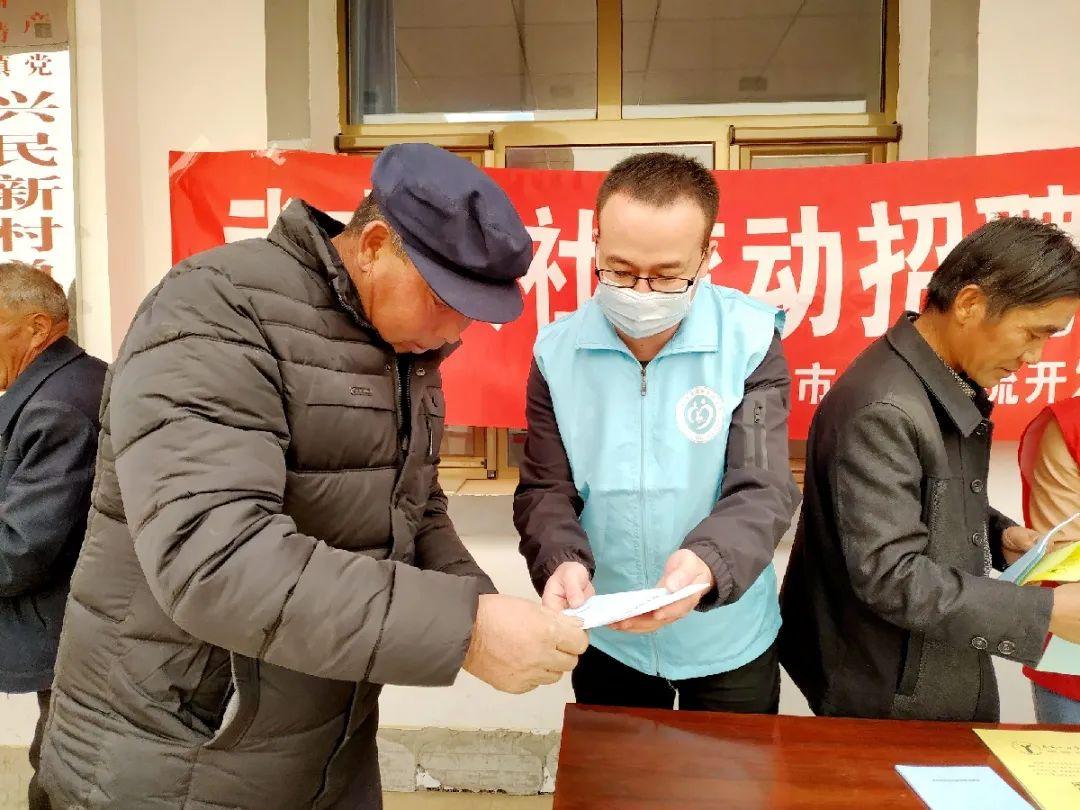 山東養(yǎng)羊場最新招工信息，尋找養(yǎng)羊業(yè)人才加入我們的團(tuán)隊(duì)！