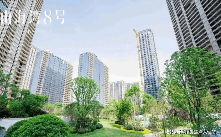 裝飾材料（不含危險化學品） 第6頁