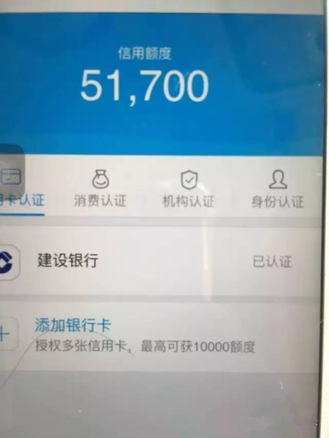 ??玖富最新貸款產(chǎn)品，金融好幫手，滿足您的貸款需求！