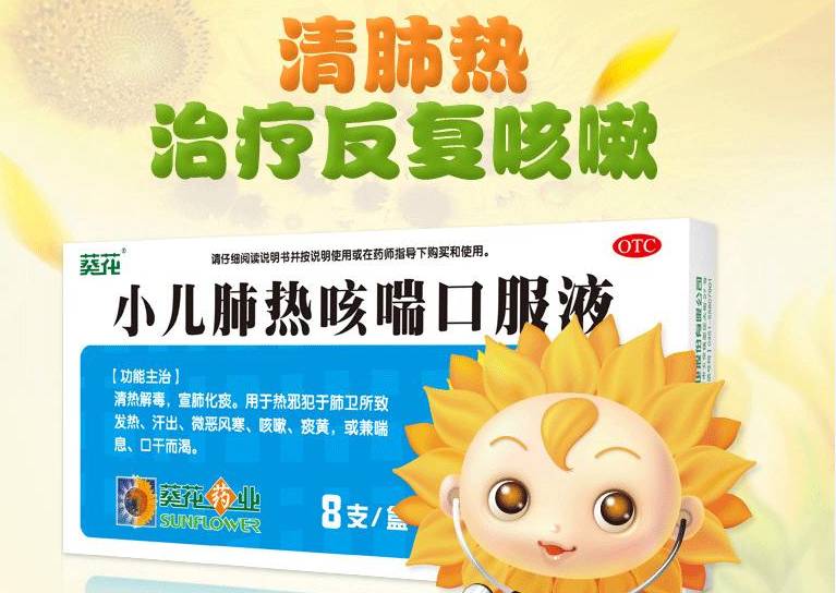 沙普愛思最新動(dòng)畫廣告，小巷寶藏之旅，探索獨(dú)特環(huán)境小店的神秘之旅