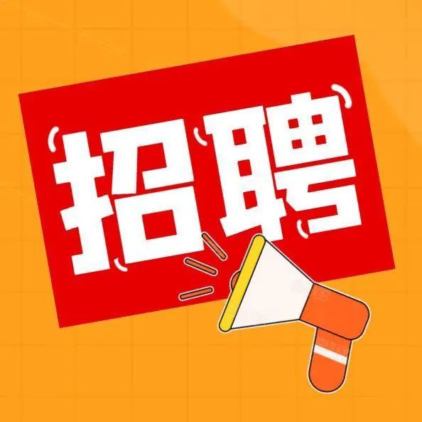 赤峰招聘網(wǎng)最新職位更新，職業(yè)發(fā)展理想選擇的起點(diǎn)