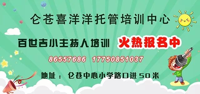 南安溪美最新招聘信息，變化成長，自信成就成功之門