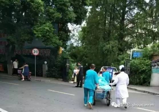 建筑材料（不含危險化學(xué)品） 第3頁