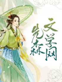 狂帝百美緣1281最新，高科技改變生活的魅力