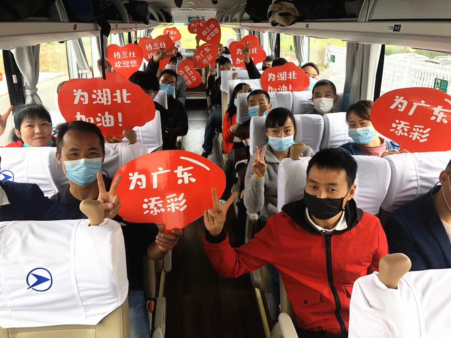 中山黃圃鎮(zhèn)最新招聘啟事，變化中成長，職位空缺等你來挑戰(zhàn)！